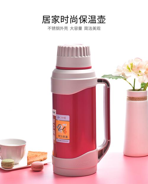 清水热水瓶家用不锈钢保温瓶玻璃内胆开水瓶办公暖水瓶学生用暖壶